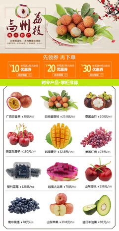 汇果洲 进口水果牛油果鳄梨 6个 单果约200-220g【图片 价格 品牌 报价】-京东