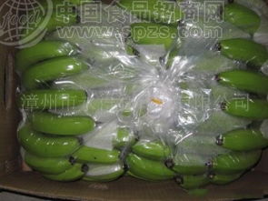 优质香蕉 批发价格 厂家 图片 食品招商网