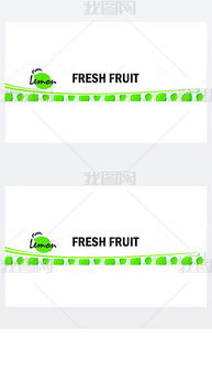 食品公司网站模板 食品公司网站模板下载 食品公司网站模板素材 