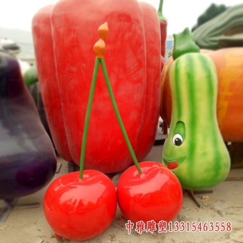 仿真植物水果蔬菜玻璃钢雕塑 大同玻璃钢雕塑果蔬制作厂家