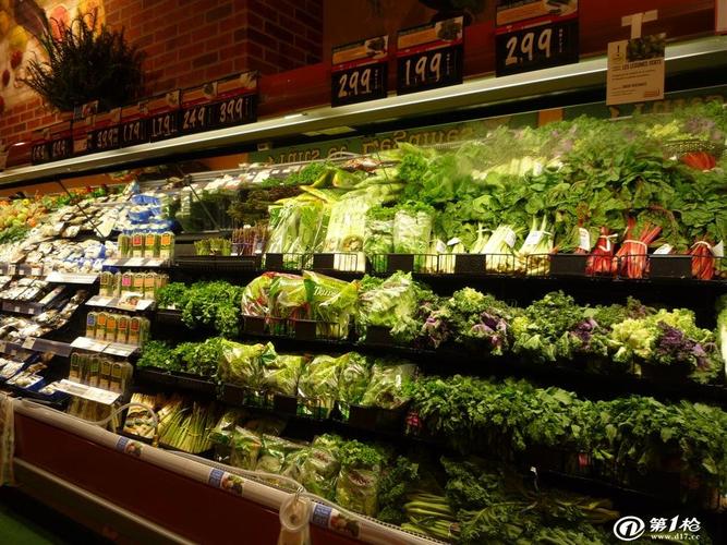厂家批发零售丹弗士商超冷柜蔬菜水果保鲜柜冷藏展示柜